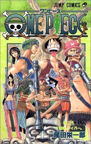 ONE PIECE 28 manga cover