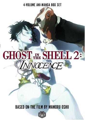 Ghost in the Shell 2 Ani - Manga manga cover