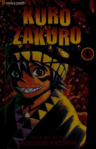 Kurozakuro, Vol. 1