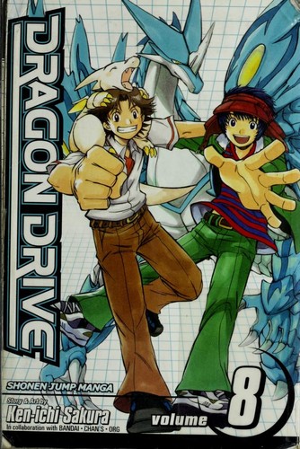 Dragon Drive, Vol. 8