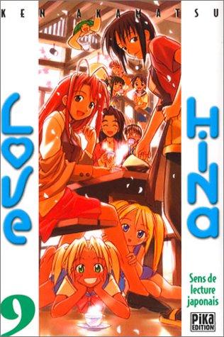ラブひな 9 manga cover