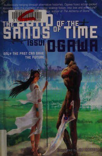The lord of the sands of time