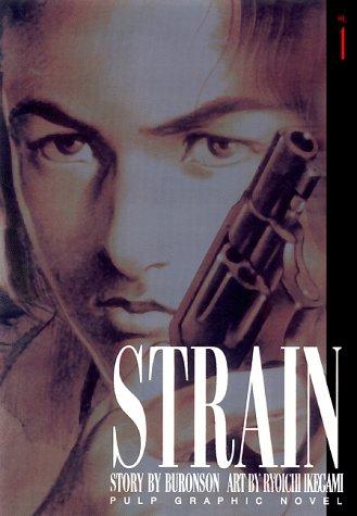 Strain, Vol. 1 manga cover