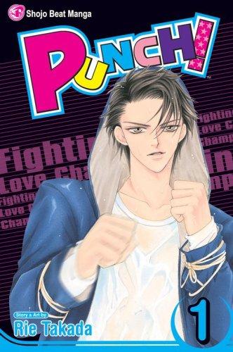 Punch!, Volume 1 (Punch) manga cover