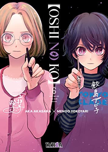 [Oshi no Ko] (6) manga cover