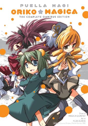 Puella Magi Oriko Magica: The Complete Omnibus Edition manga cover