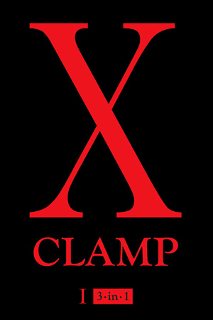 X (3-in-1 Edition), Vol. 1