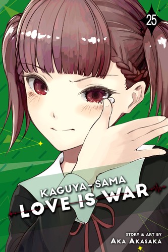 Kaguya‐sama: Love Is War 25 manga cover
