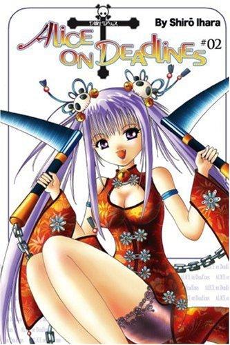 Alice on Deadlines, Vol. 2 (Alice on Deadlines) manga cover