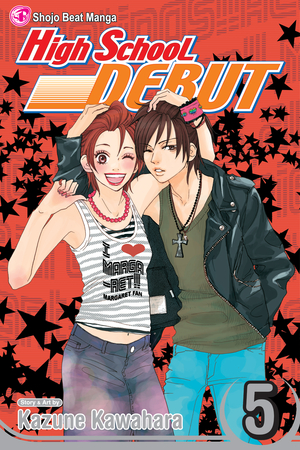 High School Debut , Vol. 5 (High School Debut)