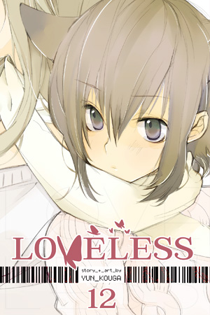 Loveless, Vol. 12