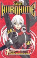 Kurohime Vol.1 (Kurohime) manga cover