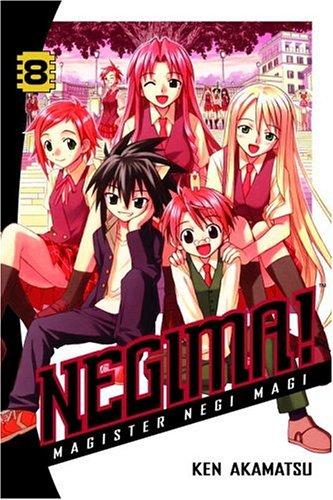 魔法先生ネギま! 8 manga cover