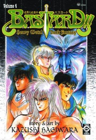 Bastard!!, Volume 4 (Bastard!!) manga cover
