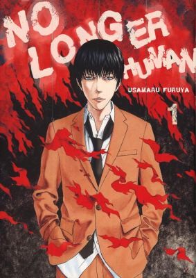 No Longer Human manga cover