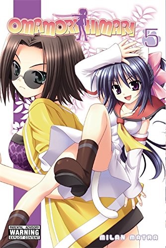 Omamori Himari, Vol. 5 manga cover