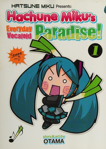 はちゅねミクの日常ろいぱら! (1) manga cover