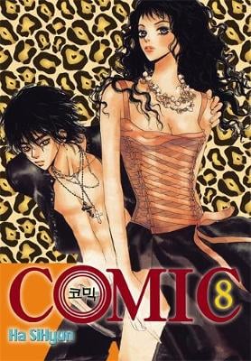 Comic, Vol. 8 manga cover