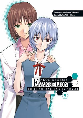 Neon Genesis Evangelion : the Shinji Ikari Raising Project Volume 9 manga cover