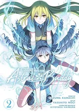 A Certain Scientific Railgun: Astral Buddy Vol. 1