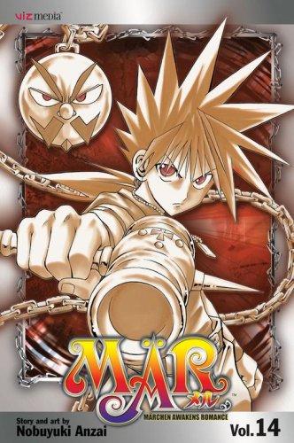 MAR, Volume 14 manga cover