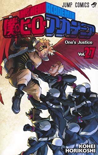 My Hero Academia, Vol. 27