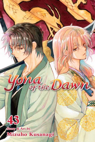 Yona of the Dawn 43 cover