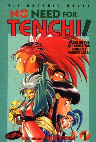 No Need for Tenchi! (Book 1) manga cover