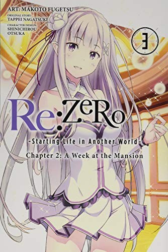 Re:ゼロから始める異世界生活 第二章 屋敷の一週間編 3 manga cover