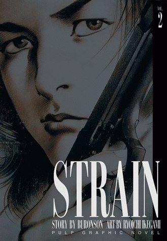 Strain, Vol. 2 manga cover
