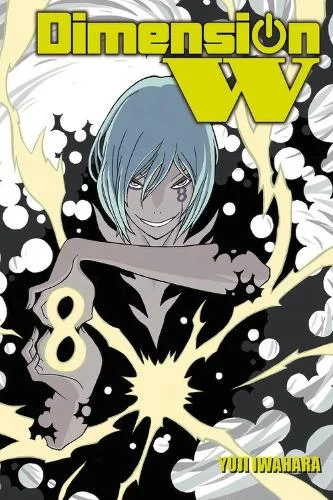 Dimension W, Vol. 8 manga cover