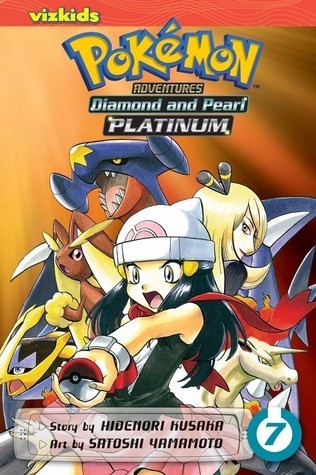 ポケットモンスターSPECIAL #36 manga cover