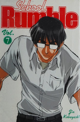 School Rumble manga cover