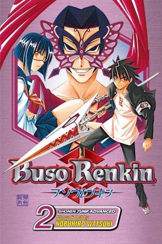 Buso Renkin, Volume 2 (Buso Renkin)