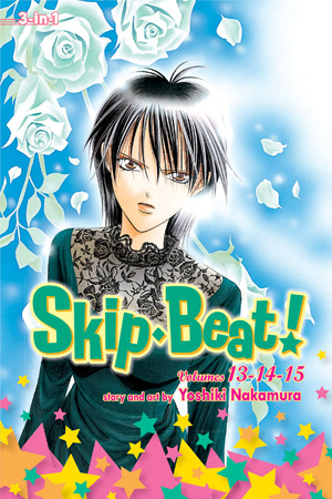 Skip・Beat!, (3-in-1 Edition), Vol. 5