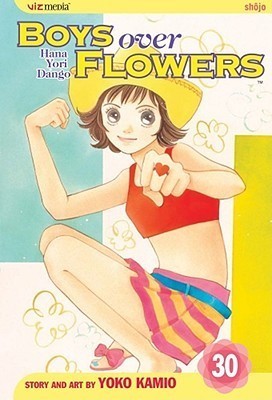 花より男子 30 manga cover