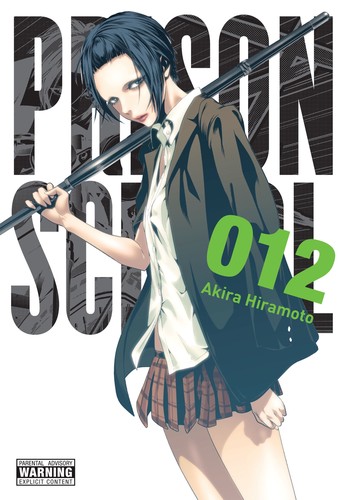 Prison School 12 manga cover