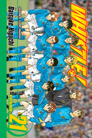 Whistle!, Vol. 21