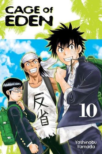 Cage of Eden 10