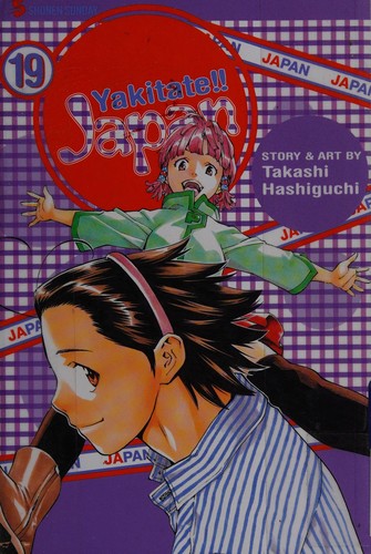Yakitate!! Japan, Vol. 19