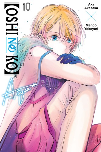 [Oshi no Ko] (10) manga cover