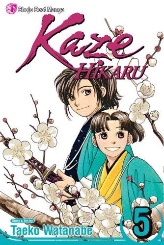 Kaze Hikaru, Volume 5 (Kaze Hikaru)