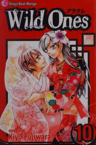 Wild Ones, Vol. 10
