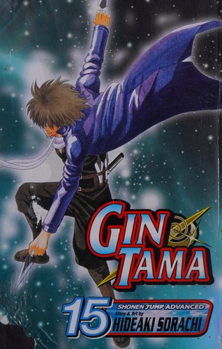 Gin Tama, Vol. 15