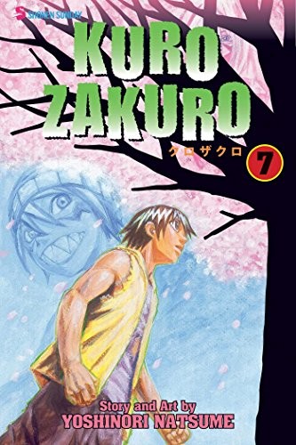 Kurozakuro, Vol. 7