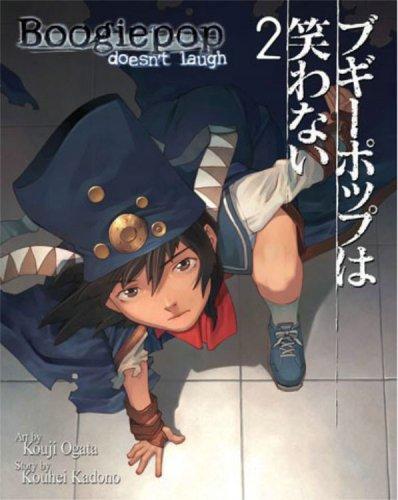 Boogiepop Doesn’t Laugh (Manga) Vol. 2