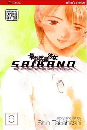 Saikano, Volume 6 (Saikano) manga cover