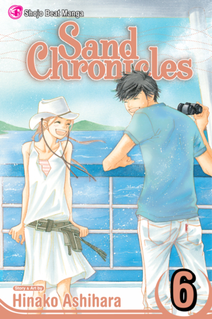 Sand Chronicles, Vol. 6