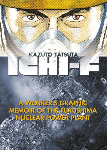 Ichi-F manga cover