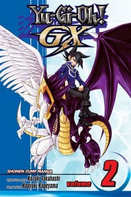 Yu-Gi-Oh GX Volume 2